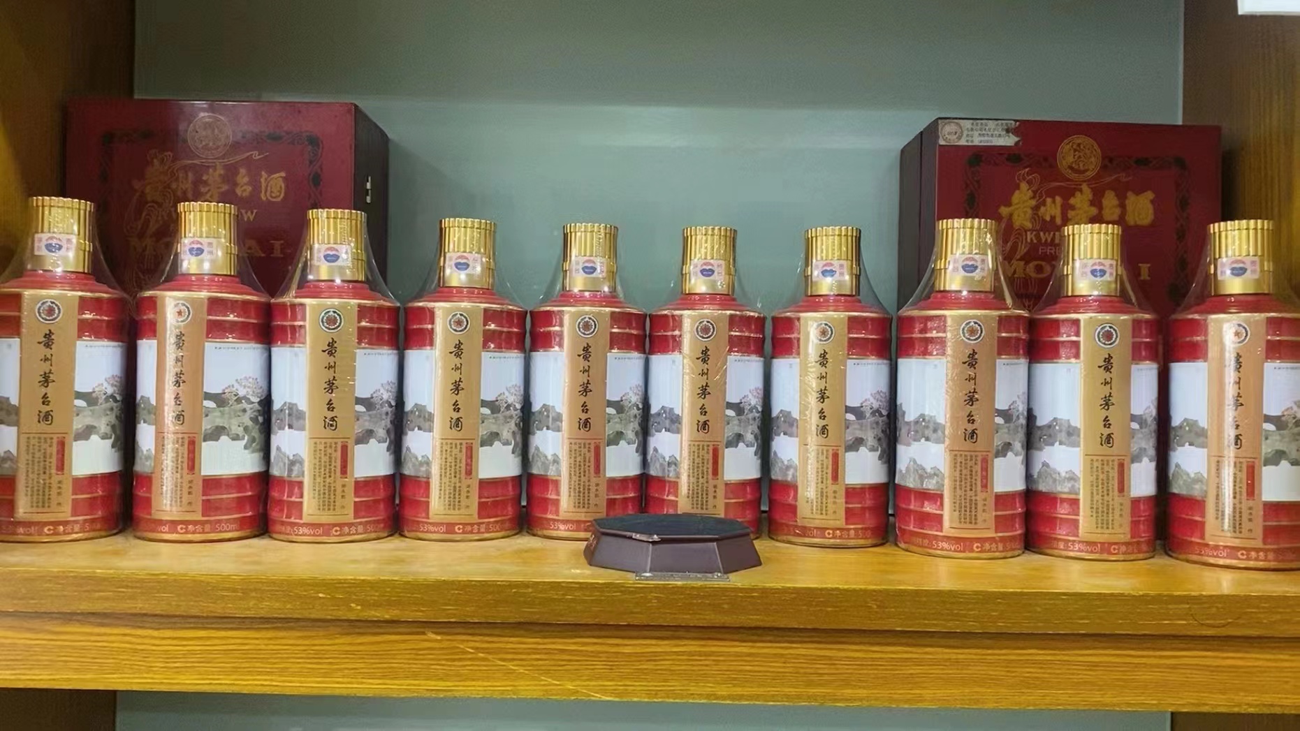 和田县回收50年茅台礼盒多少钱（最新更新行情）