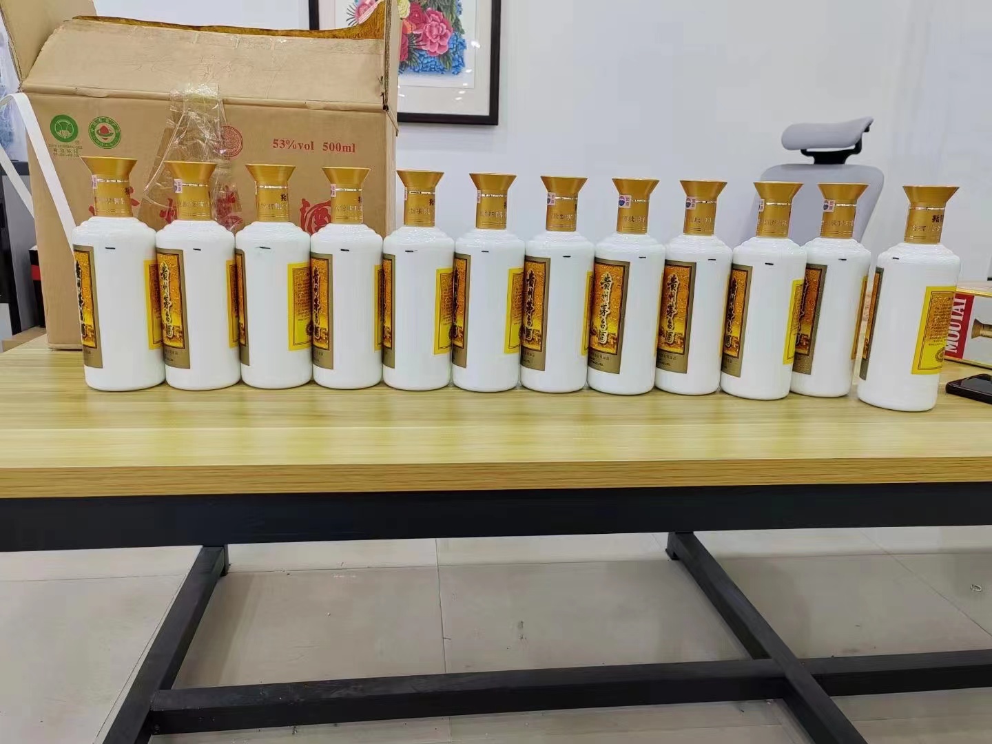 和田县1986年茅台酒回收行情商家[回收茅台酒商家]